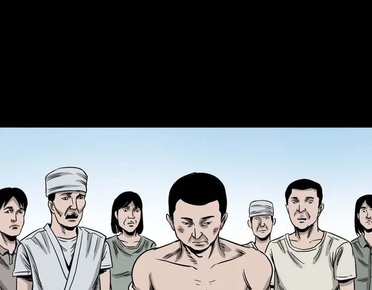 《三老爷诡事会》争坟 第164页