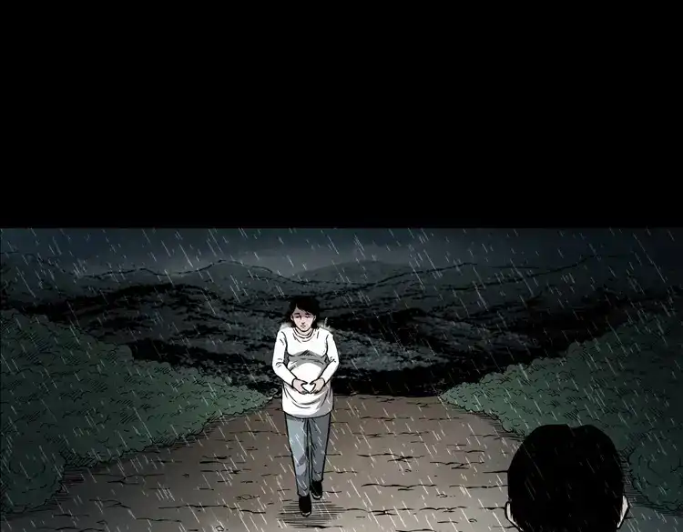 《三老爷诡事会》女友的噩梦 第124页