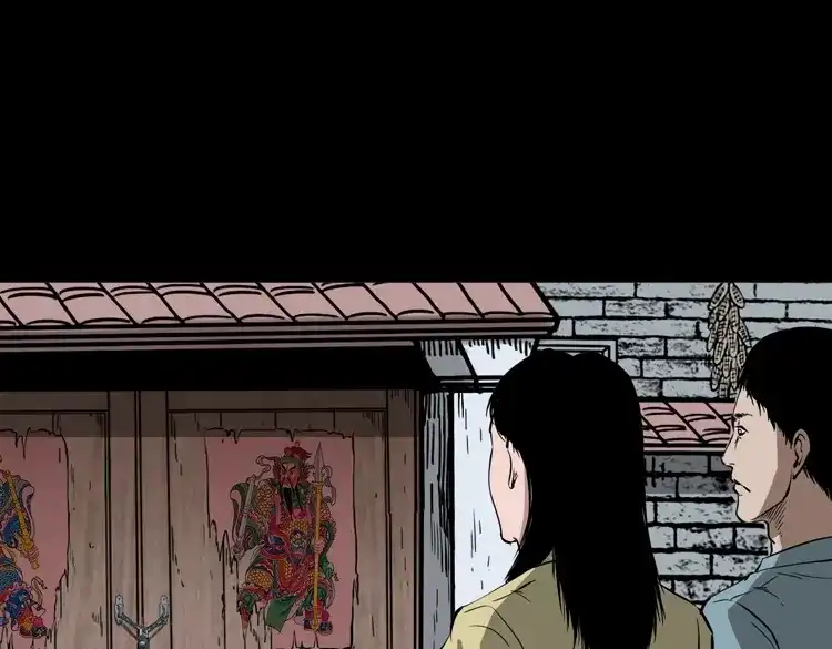 《三老爷诡事会》女友的噩梦 第70页
