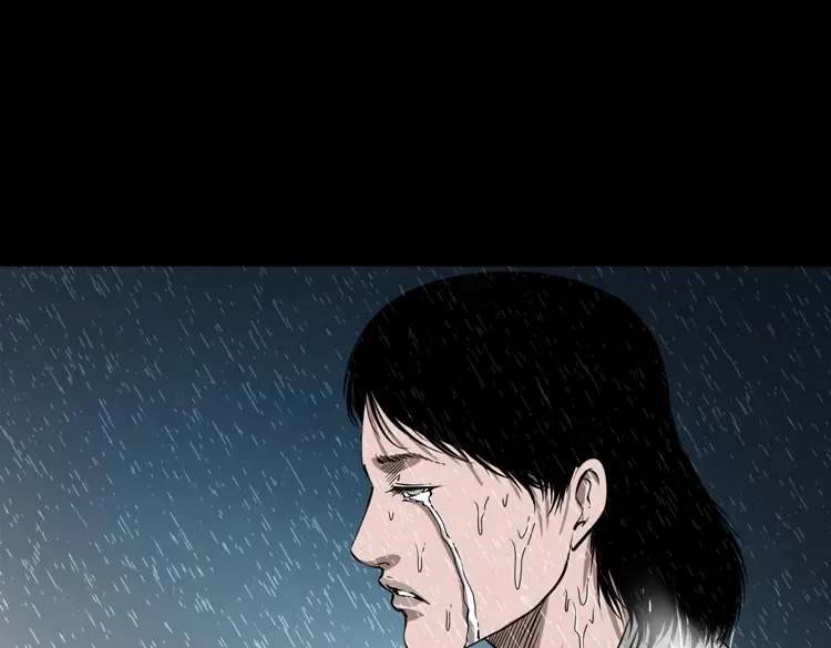《三老爷诡事会》女友的噩梦 第126页