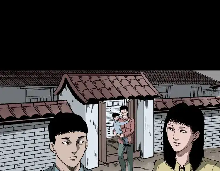 《三老爷诡事会》女友的噩梦 第138页