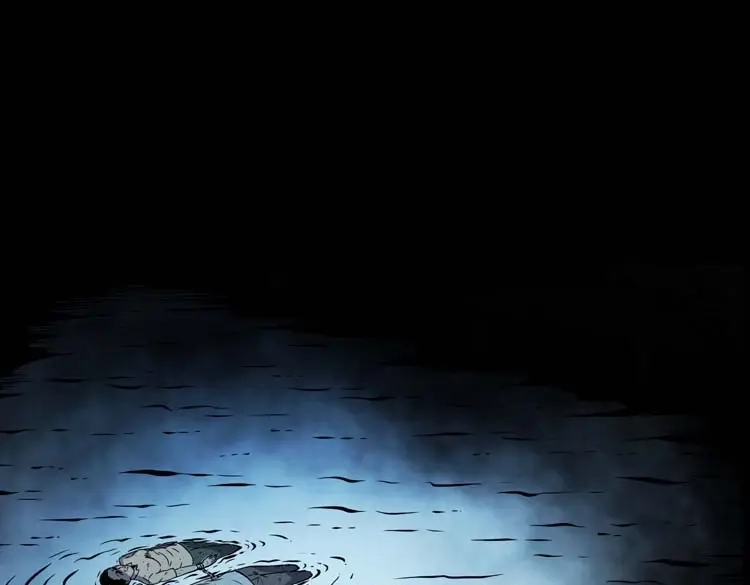 《三老爷诡事会》过鬼门关 第100页