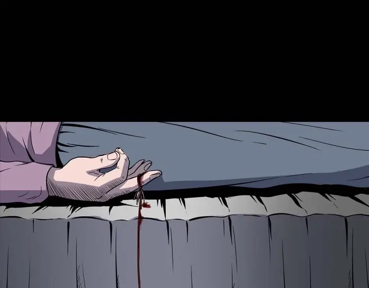 《三老爷诡事会》过鬼门关 第122页