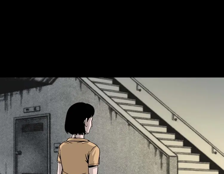 《三老爷诡事会》迷路的老人 第28页
