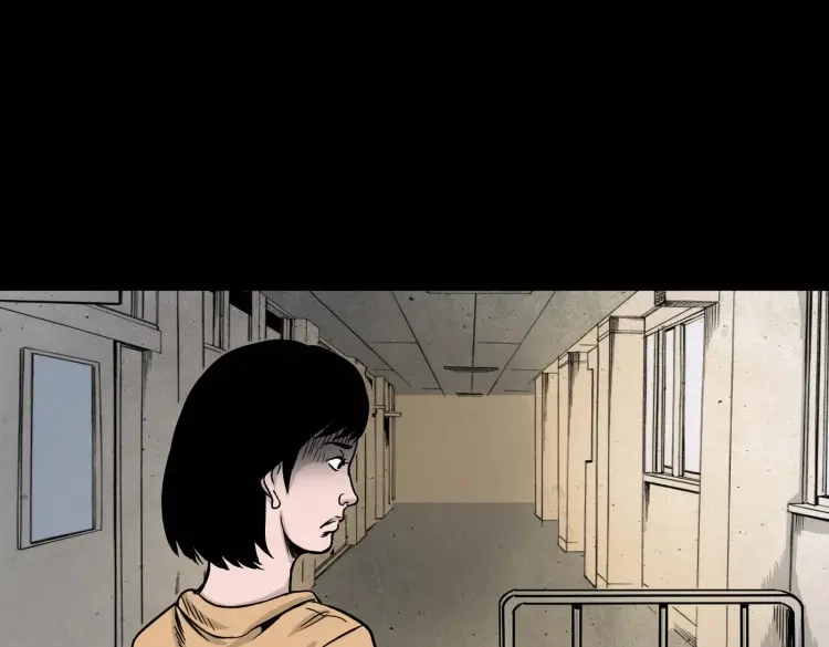 《三老爷诡事会》迷路的老人 第20页