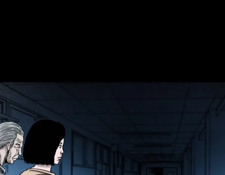 《三老爷诡事会》迷路的老人 第82页