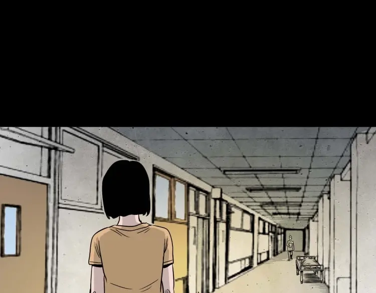 《三老爷诡事会》迷路的老人 第16页