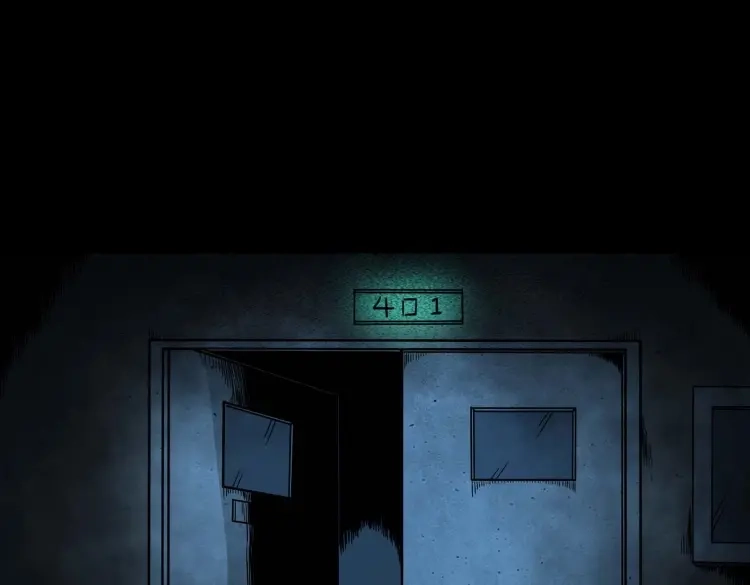 《三老爷诡事会》迷路的老人 第94页