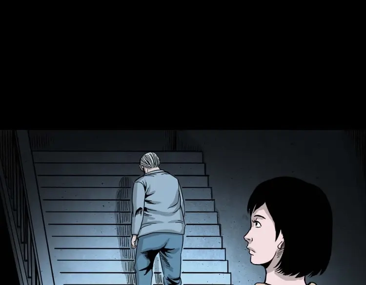 《三老爷诡事会》迷路的老人 第52页