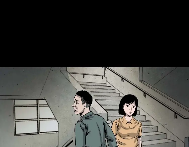 《三老爷诡事会》迷路的老人 第172页