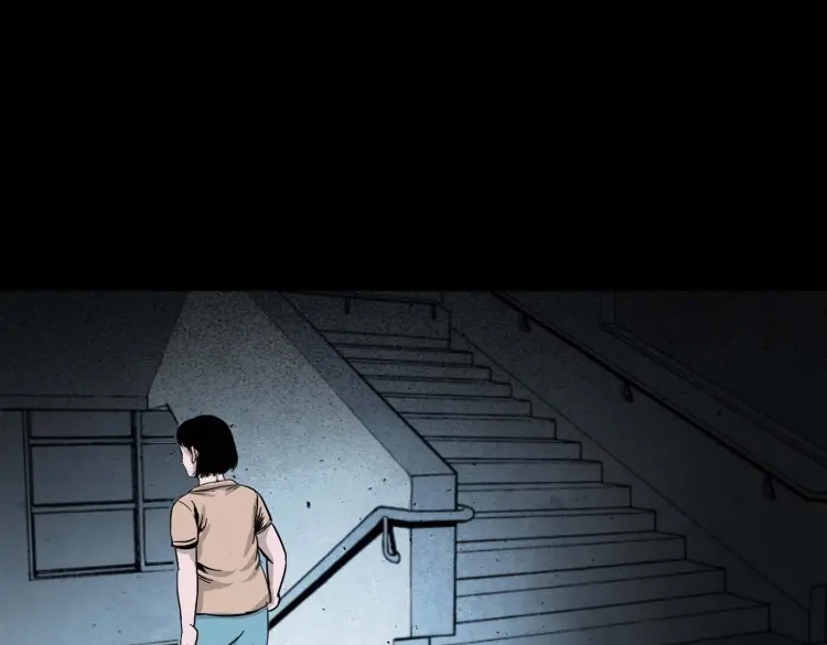 《三老爷诡事会》迷路的老人 第48页