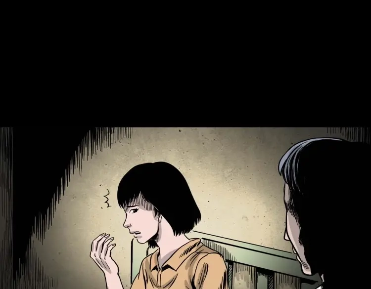 《三老爷诡事会》迷路的老人 第132页