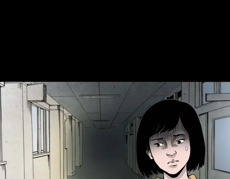 《三老爷诡事会》迷路的老人 第24页