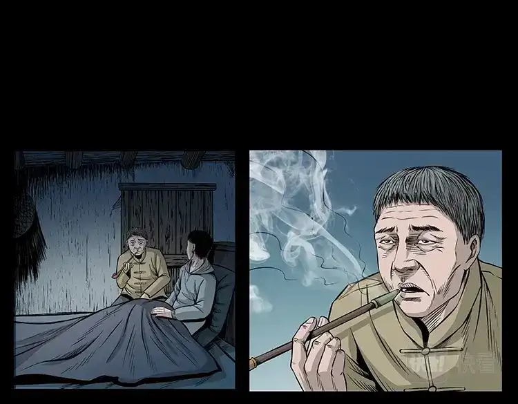 《三老爷诡事会》人面獾 第48页