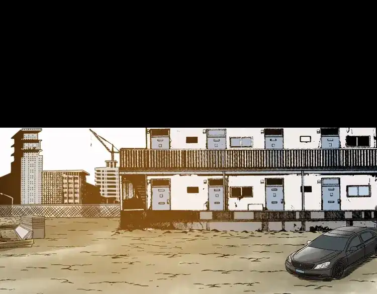 《三老爷诡事会》娘娘庙 第20页