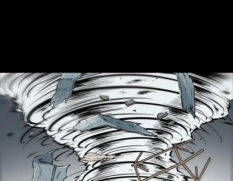 《三老爷诡事会》娘娘庙 第110页