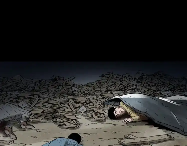 《三老爷诡事会》娘娘庙 第129页