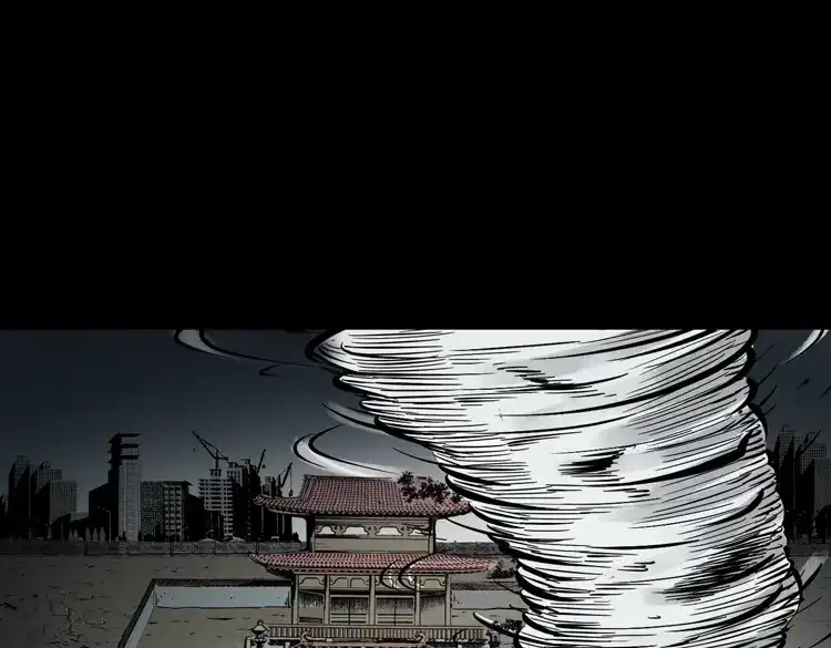 《三老爷诡事会》娘娘庙 第118页