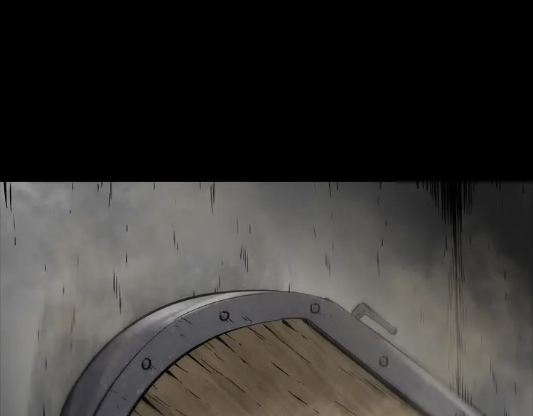 《三老爷诡事会》娘娘庙 第90页