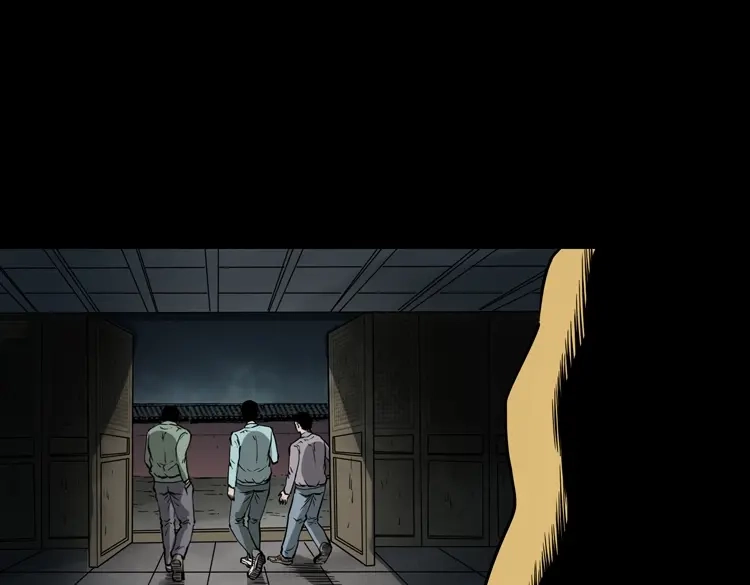 《三老爷诡事会》娘娘庙 第64页