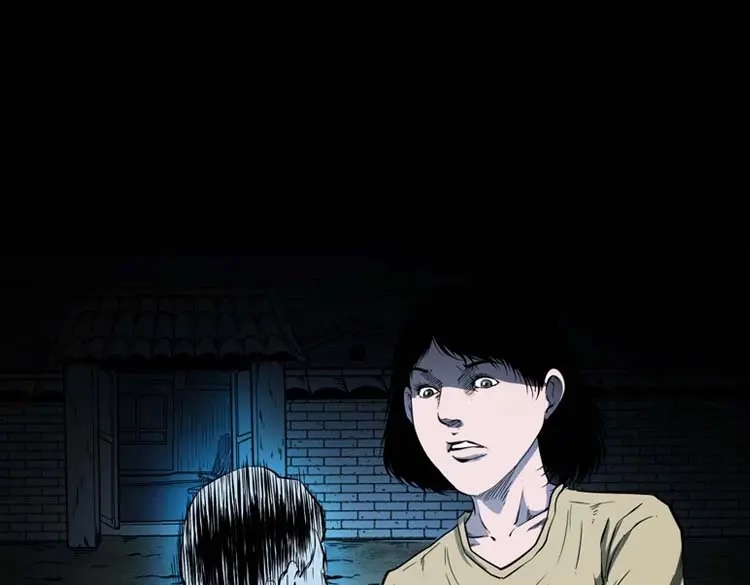 《三老爷诡事会》我想回家 第118页