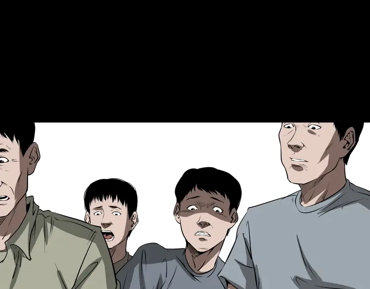 《三老爷诡事会》崔家老太太 第124页
