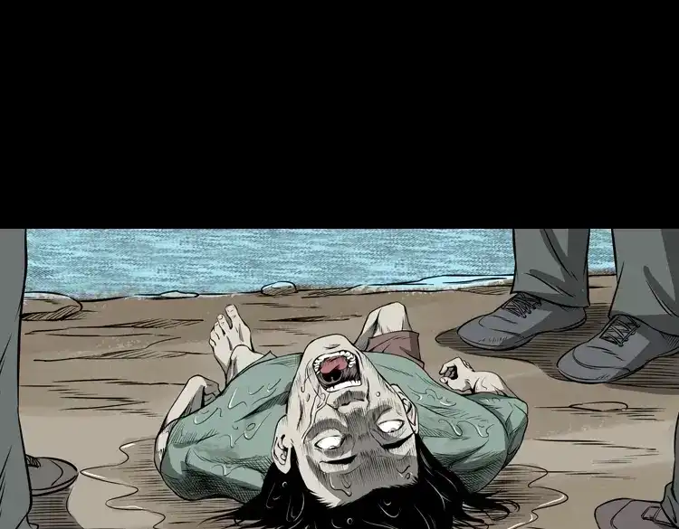 《三老爷诡事会》崔家老太太 第128页