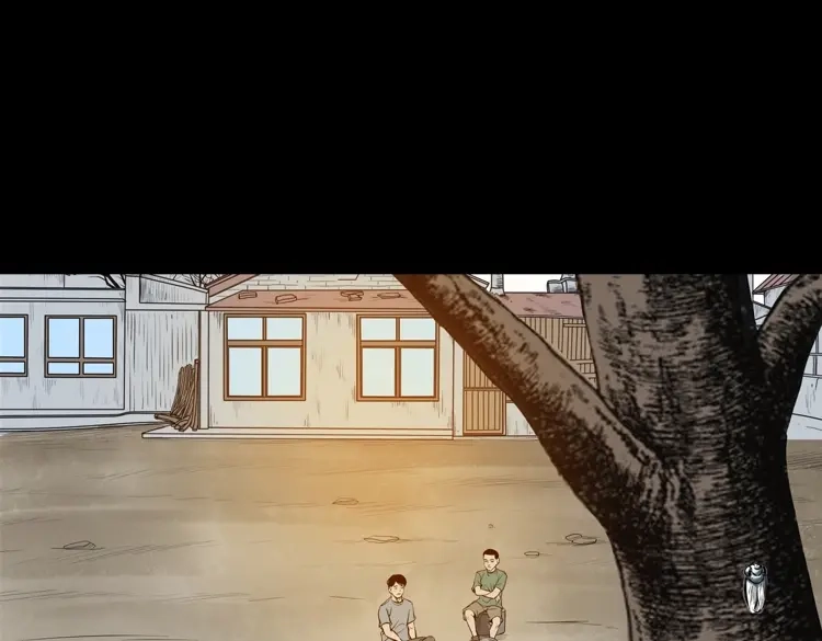《三老爷诡事会》崔家老太太 第144页