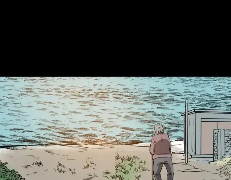 《三老爷诡事会》崔家老太太 第106页