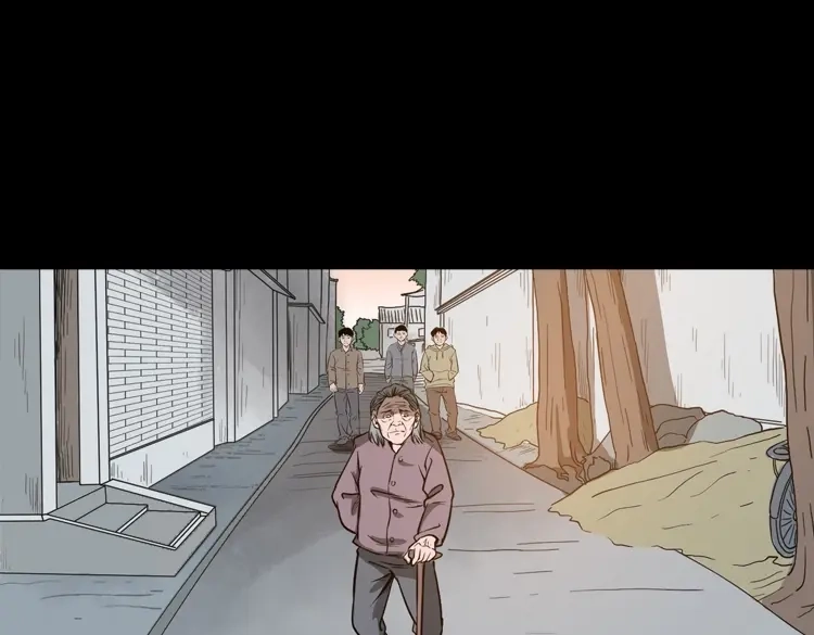 《三老爷诡事会》崔家老太太 第22页