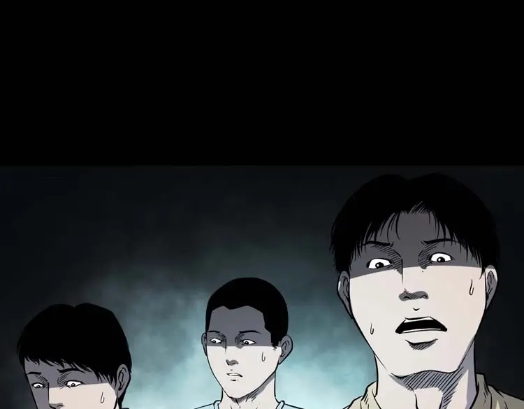《三老爷诡事会》恐怖回忆 第174页