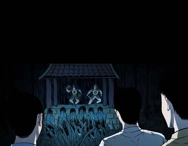 《三老爷诡事会》恐怖回忆 第134页