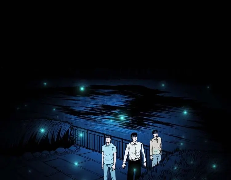 《三老爷诡事会》恐怖回忆 第74页