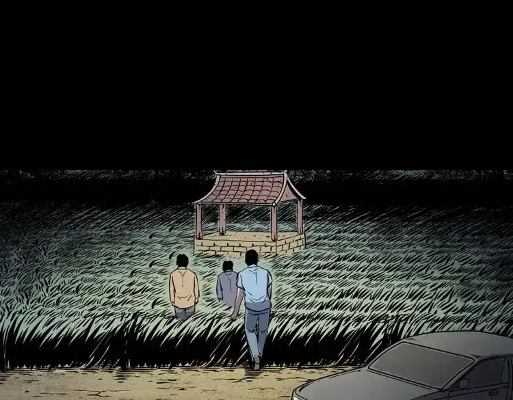 《三老爷诡事会》恐怖回忆 第172页