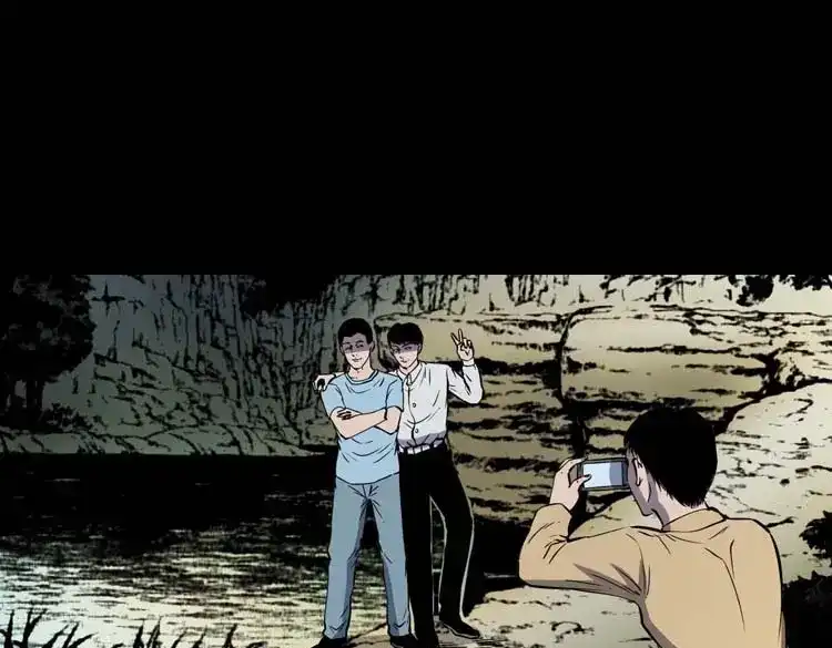 《三老爷诡事会》恐怖回忆 第84页
