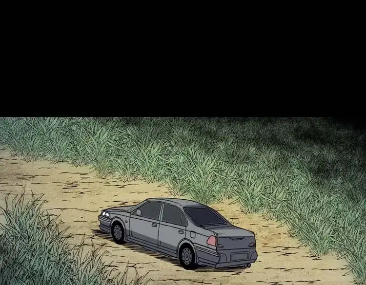 《三老爷诡事会》恐怖回忆 第180页