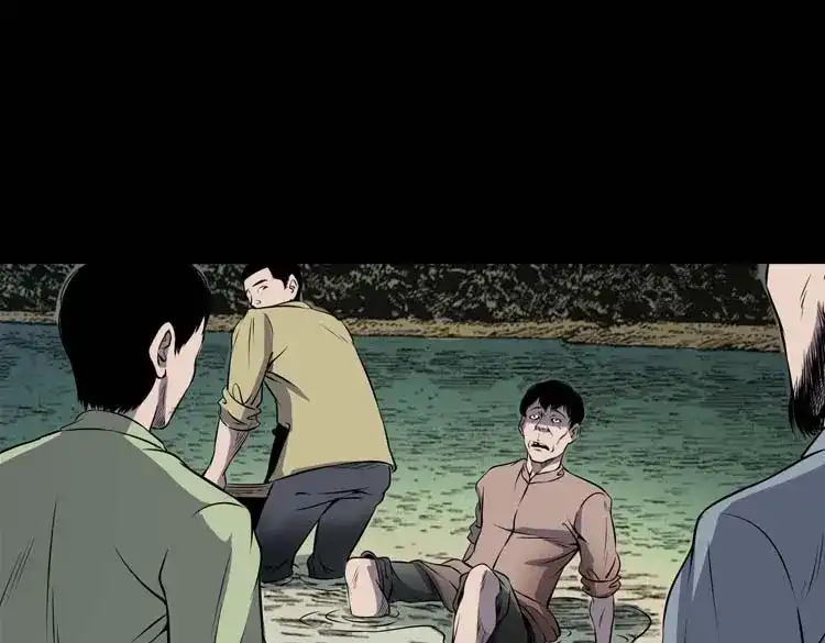 《三老爷诡事会》关东诡事 第114页