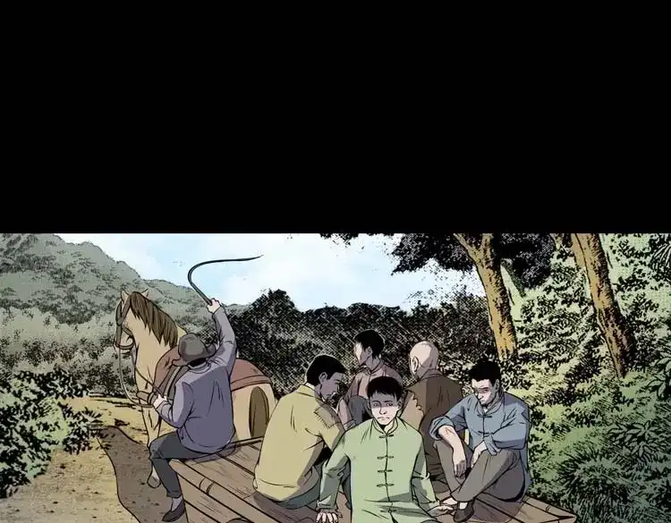 《三老爷诡事会》关东诡事 第26页