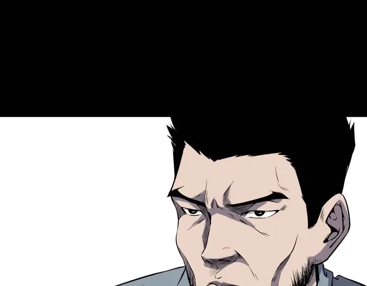 《三老爷诡事会》关东诡事 第30页