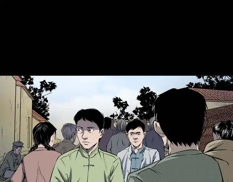 《三老爷诡事会》关东诡事 第14页