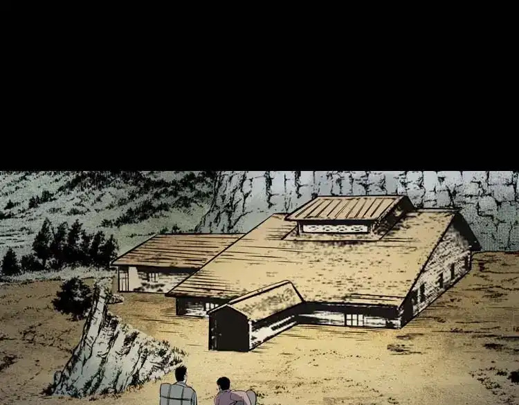 《三老爷诡事会》关东诡事 第88页