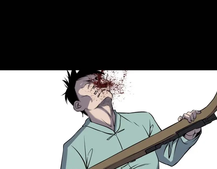《三老爷诡事会》关东诡事 第74页