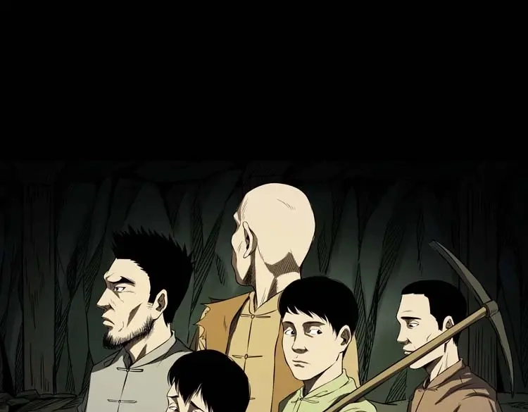 《三老爷诡事会》关东诡事 第124页