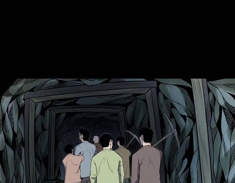 《三老爷诡事会》关东诡事 第122页