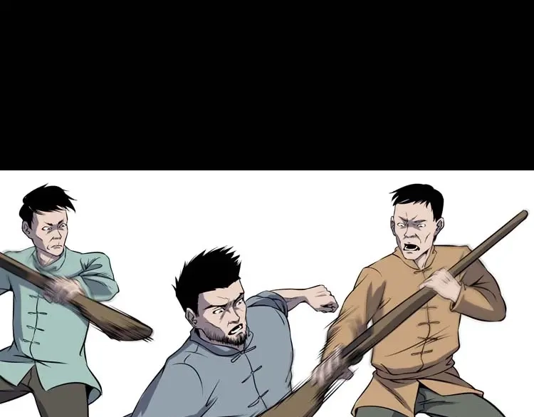 《三老爷诡事会》关东诡事 第68页
