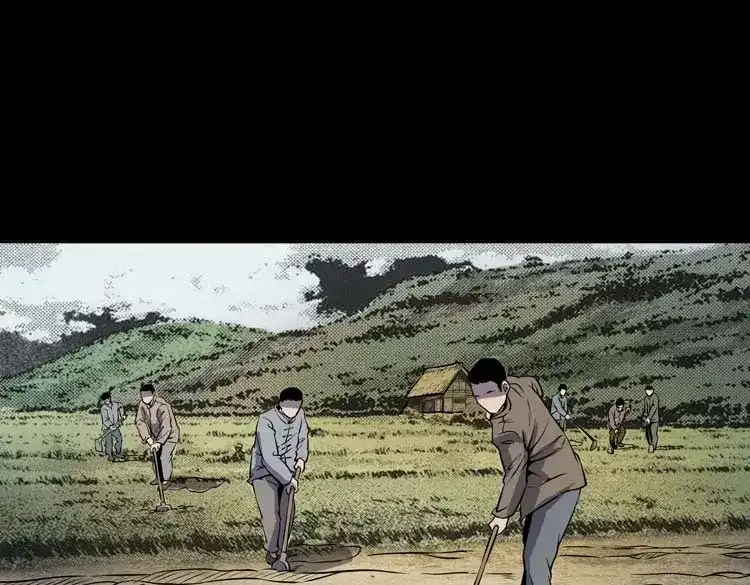 《三老爷诡事会》关东诡事 第12页