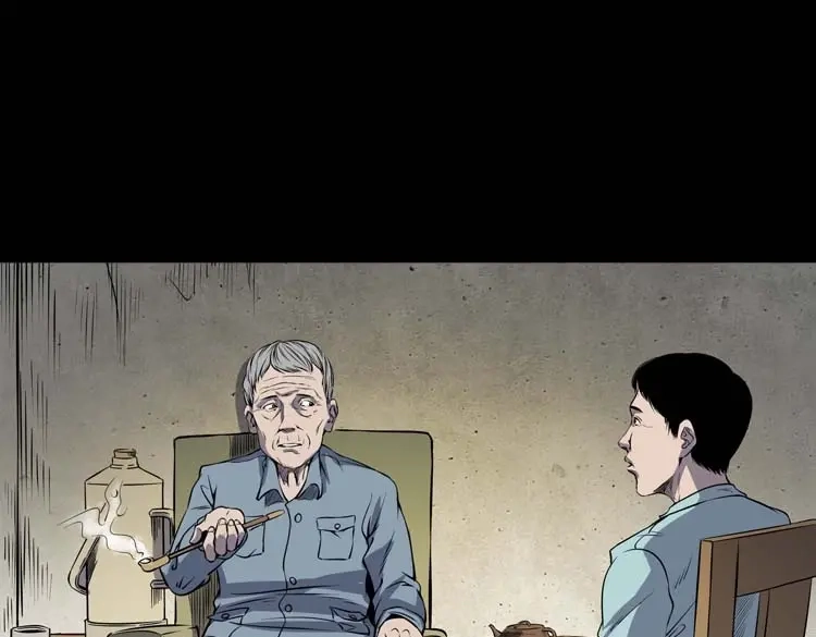 《三老爷诡事会》关东诡事 第4页