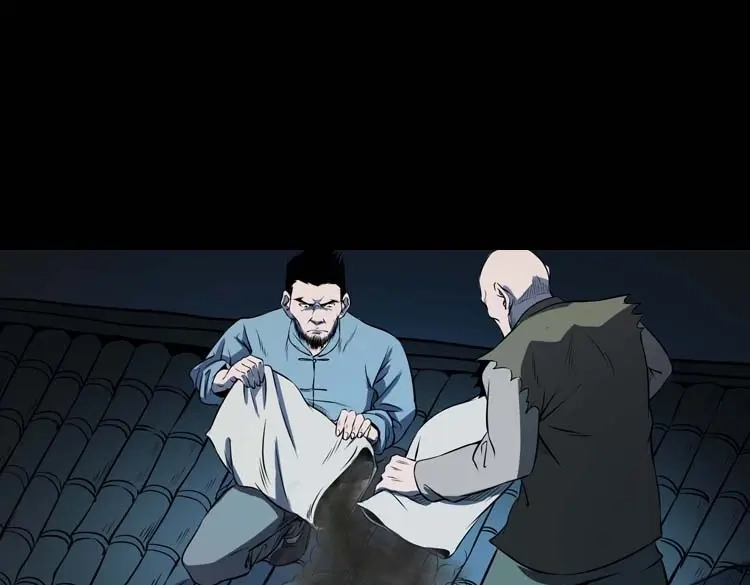 《三老爷诡事会》关东诡事 第182页