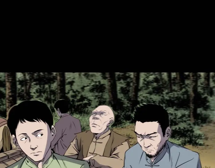 《三老爷诡事会》关东诡事 第28页