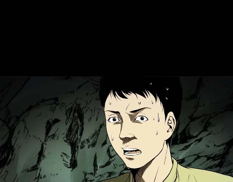 《三老爷诡事会》关东诡事 第134页